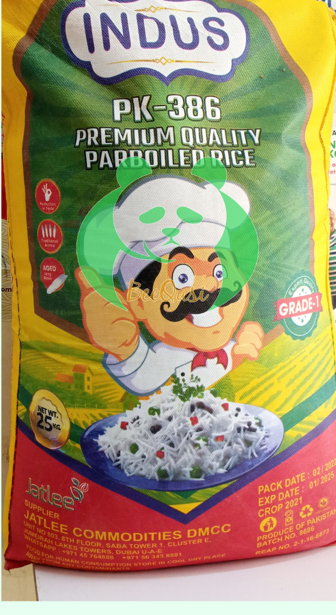 Indus-Basmati.png Indus Basmati - Image 1