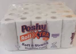 Pendo Roll Poa unwrapped Bale